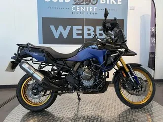 suzuki dl650 v-strom