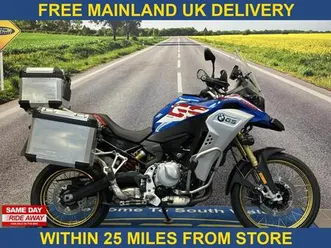 bmw f850gs adventure