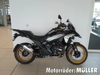 bmw r 1300 gs 5 pakete, opt.719 model 2026, asa