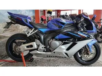 vendo honda cbr 1000 rr fireblade (2006 - 07) usata a catanzaro (codice 9892968) - moto.it