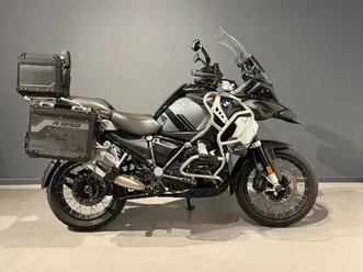 r 1250 gs adventure
