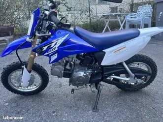 yamaha ttr 50
