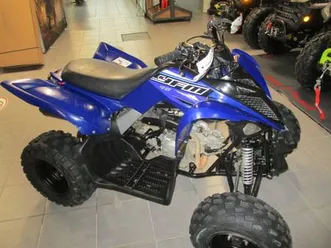 yamaha yfm 90 raptor 2022 90 cm3 | quad enfant | 40 km | bleu | 02200 soissons