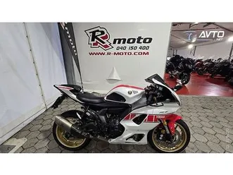 yamaha r7 60th