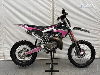 husqvarna tc85 vhm hgs financiranje