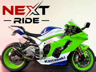 2024 kawasaki ninja zx-10r 40th anniversary edition abs