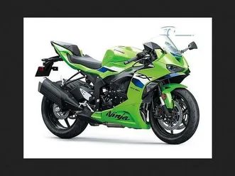kawasaki ninja zx-6r, 2025 god.