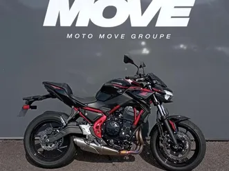 kawasaki z650 z650 2025