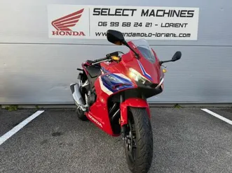 honda cbr500r abs 2025 500 cm3 | moto sportive | 521 km | rouge | 56600 lanester