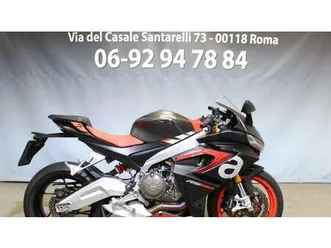 vendo aprilia rs 660 (2020 - 24) usata a roma (codice 9893033) - moto.it