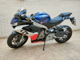 aprilia - rs 660