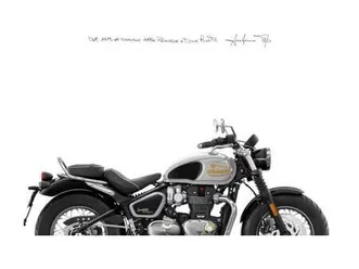 vendo triumph bonneville speedmaster 1200 (2021 - 25) usata a firenze (codice 9893534) - moto.it