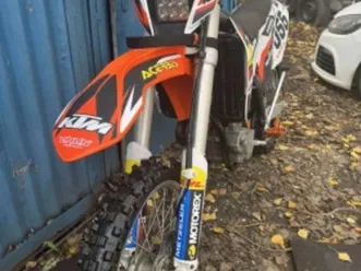 ktm exc 450