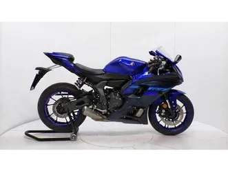 vendo yamaha yzf r7 (2021 - 25) usata a castellanza (codice 9893194) - moto.it