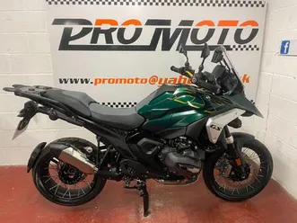 bmw r 1300 gs te wheel-hub engine cardan euro 5 1300 cc