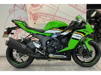 kawasaki zx-6r 636 2025