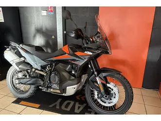 ktm 890 adventure 2025