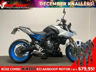 suzuki gsx-8s (bj 2023) — motoren | suzuki — marktplaats