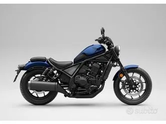 honda cmx 1100 rebel 2025
