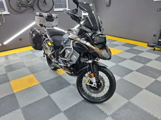 bmw r1250gs adventure exclusive