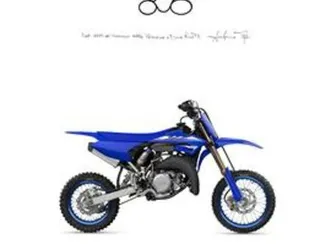 yamaha yz 85 yz 65