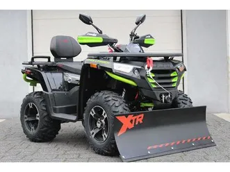 promocja challenger 300 cc homologacja 2 os. wal kardana raty dowóz 24h pruszcz gdański