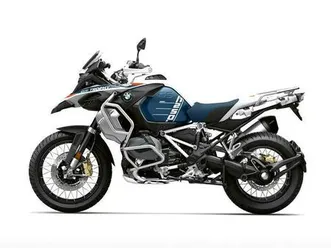 2024 bmw r 1250 gs adventure