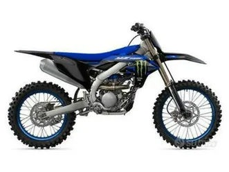yamaha yzf 250 monster 2025