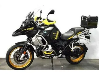 bmw r 1250 gs adventure 40 years edition (bj 2021) — motoren | bmw — marktplaats