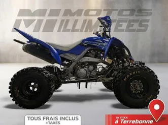 2020 yamaha raptor 700r