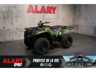 2026 yamaha kodiak 450 dae