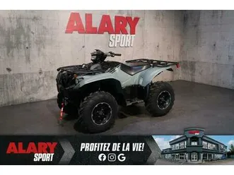 2026 yamaha kodiak 700 dae xt-r