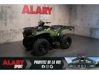 2026 yamaha kodiak 700 dae