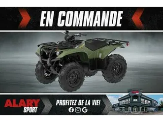 2026 yamaha kodiak 700