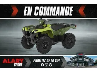 2026 yamaha grizzly 700 dae