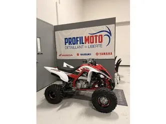 2026 yamaha raptor 700r se raptor 700r 70th anniversary