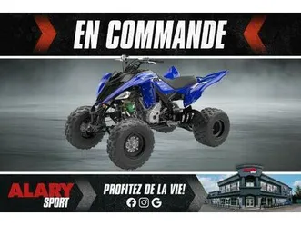 2026 yamaha raptor 700r