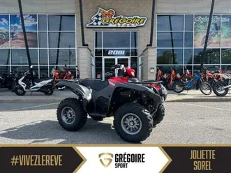 2025 yamaha grizzly dae r-spec yf70gpsr