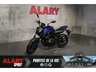 2023 yamaha mt-07 enr.