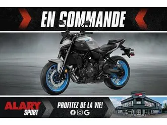 2026 yamaha mt-07