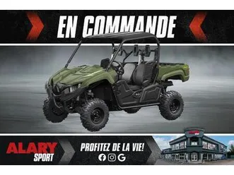 2026 yamaha viking dae