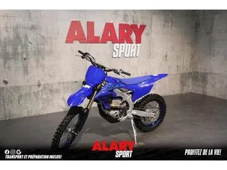 2024 yamaha yz450fx