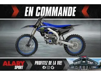 2025 yamaha yz250f édition monster energy