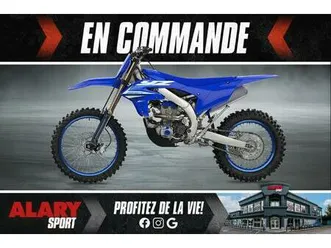 2025 yamaha yz250fx