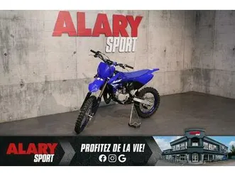 2025 yamaha yz85lw
