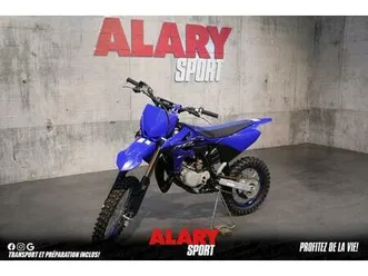 2023 yamaha yz85