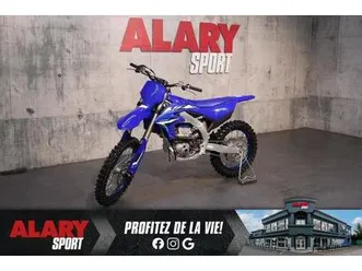 2026 yamaha yz450f