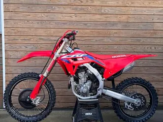 250 crf 2022
