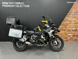 bmw r 1250 gs 40 years edition 2021 surbaissée finition pro r1250gs