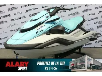 2025 yamaha fx cruiser ho audio